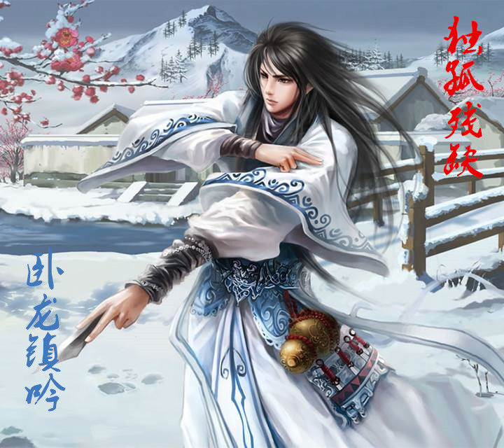 应用服务业 第19页