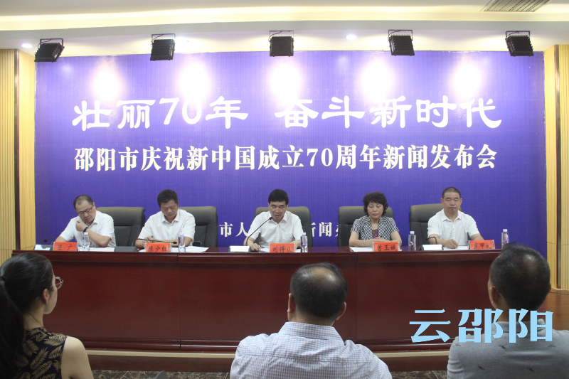 鄂州最新新闻,鄂州最新新闻综述，城市发展的脉搏与民生改善的脚步，鄂州最新新闻综述，城市发展与民生改善同步前行