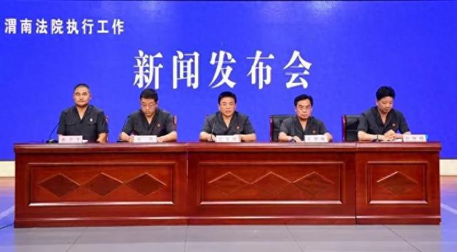 渭南最新新闻,渭南最新新闻报道，渭南最新新闻报道概览