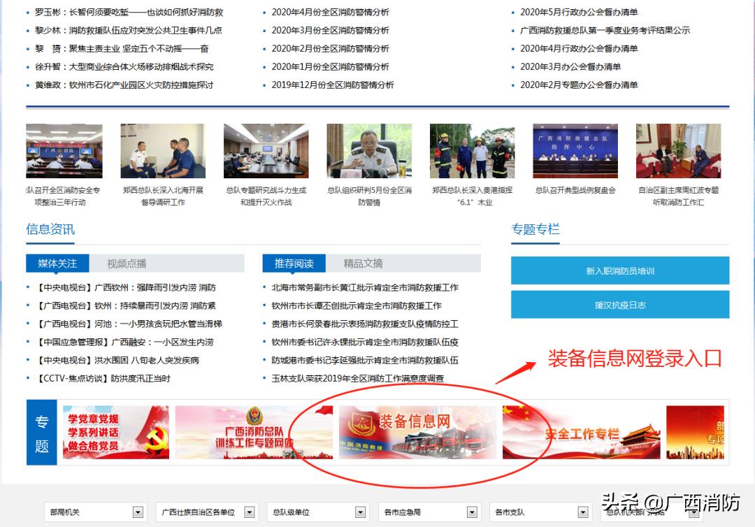 最新公测网页游戏,最新公测网页游戏，探索前沿的游戏体验，最新公测网页游戏，探索前沿游戏体验的绝佳选择