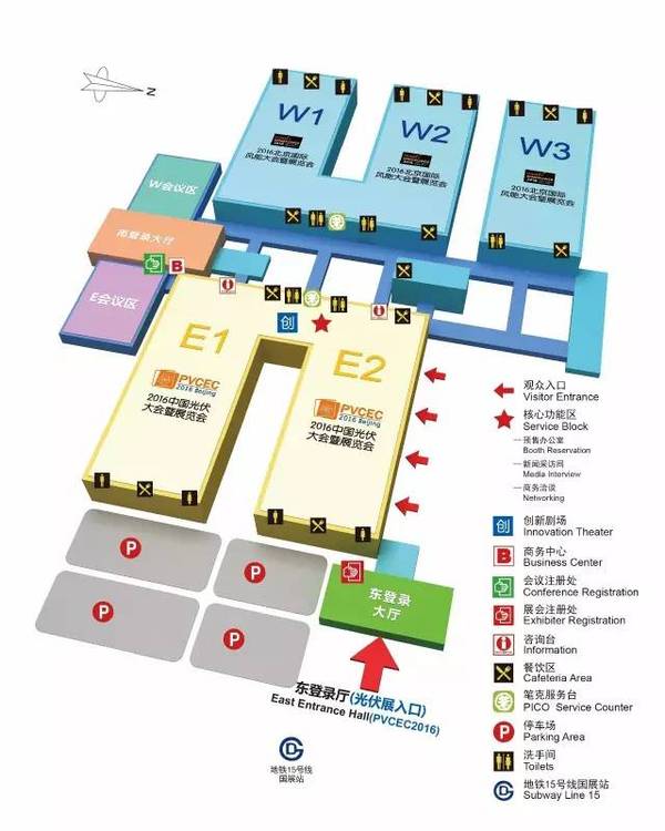 光伏新闻 最新,光伏新闻最新动态，行业前沿与创新发展，光伏行业最新动态，前沿创新与发展实时报道