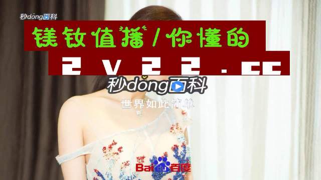 91最新福利资源,探索最新福利资源，91福利资源的全新视角，探索最新福利资源，91福利资源的全新视角