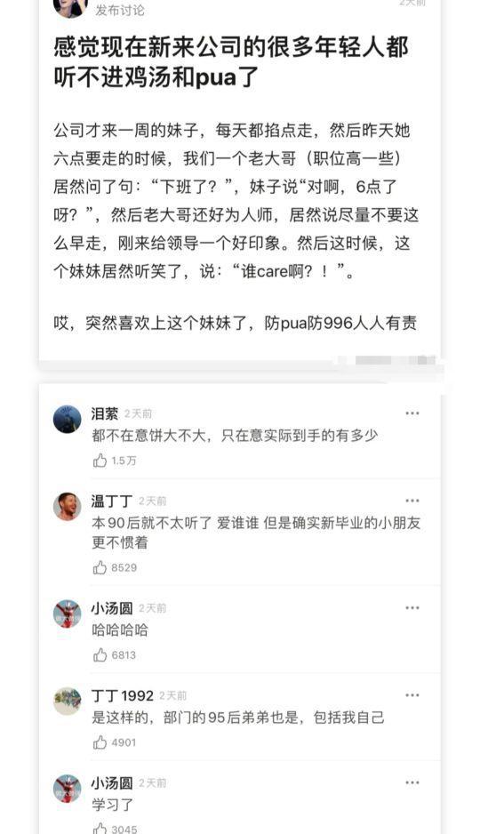 最新爆笑短笑话,最新爆笑短笑话集锦，最新爆笑短笑话集锦，让你笑到肚子疼！