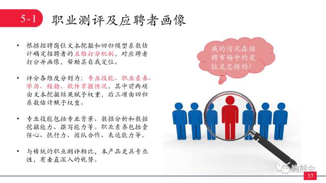 黄陵最新招聘,黄陵最新招聘动态及其影响，黄陵最新招聘动态，影响与趋势分析