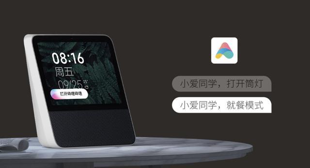 小米最新更新,小米最新更新，引领科技潮流，打造智能生活新体验，小米最新更新引领科技潮流，打造智能生活全新体验