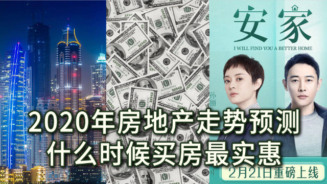 泗县最新房价,泗县最新房价动态，市场走势与购房指南，泗县最新房价动态及市场走势，购房指南与实时更新信息