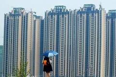 怀集最新楼价,怀集最新楼价，市场走势与购房指南，怀集最新楼价概览，市场走势分析 & 购房指南