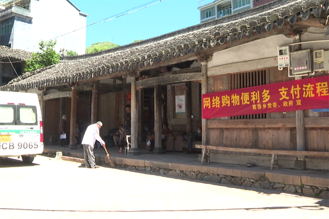 农村最新村规民约,农村最新村规民约，塑造乡村新风貌，推动乡村振兴，农村最新村规民约，塑造乡村新风貌，助力乡村振兴的蓝图