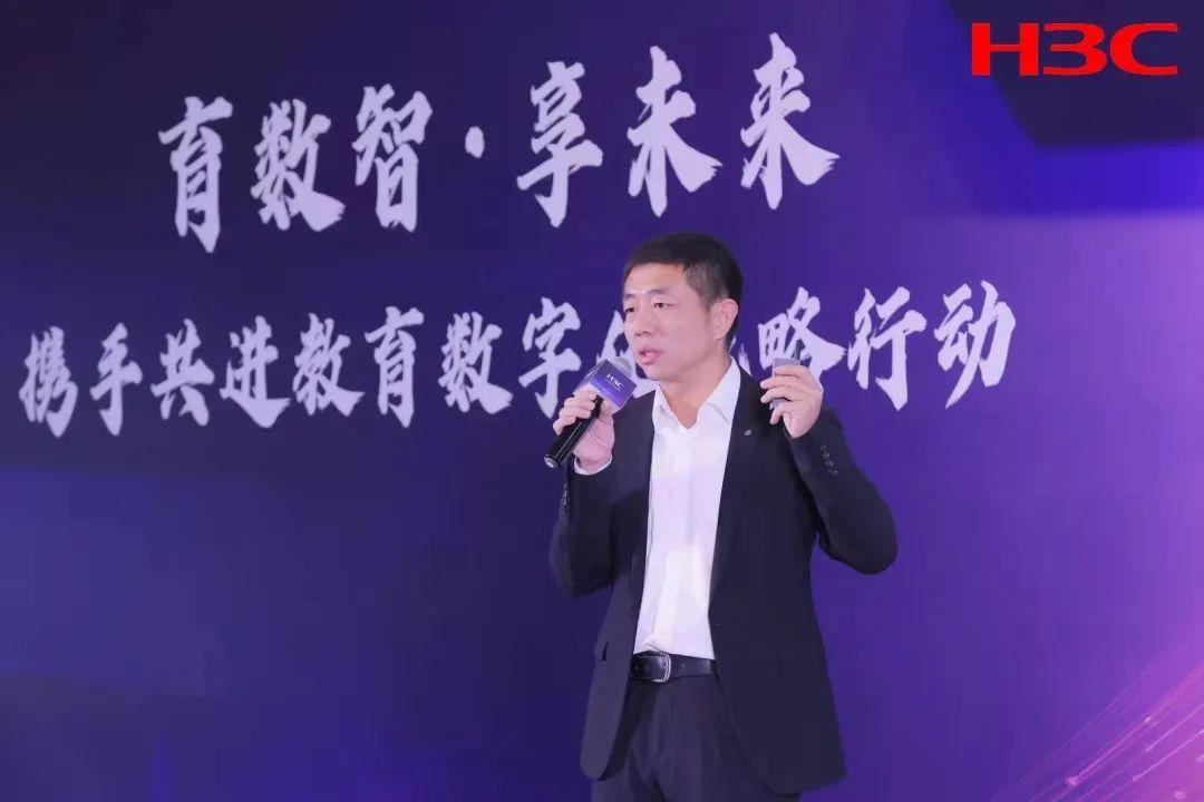 德州锐航机电 第16页