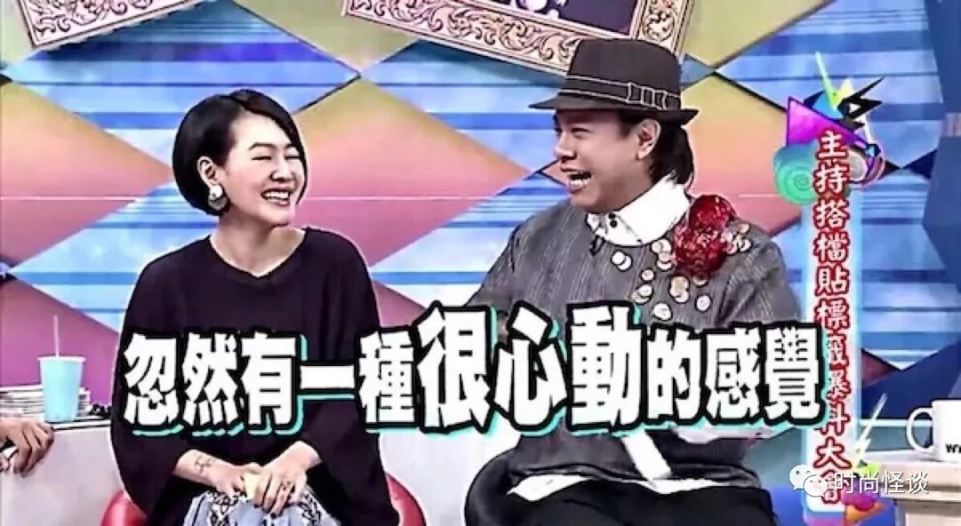 2017最新美摔,2017最新美摔风潮，探索、挑战与重塑的时尚魅力，探索、挑战与重塑，2017最新美摔风潮的时尚魅力