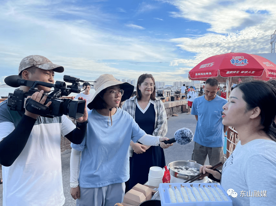 东山最新新闻,东山最新新闻报道，东山最新新闻动态报道速递