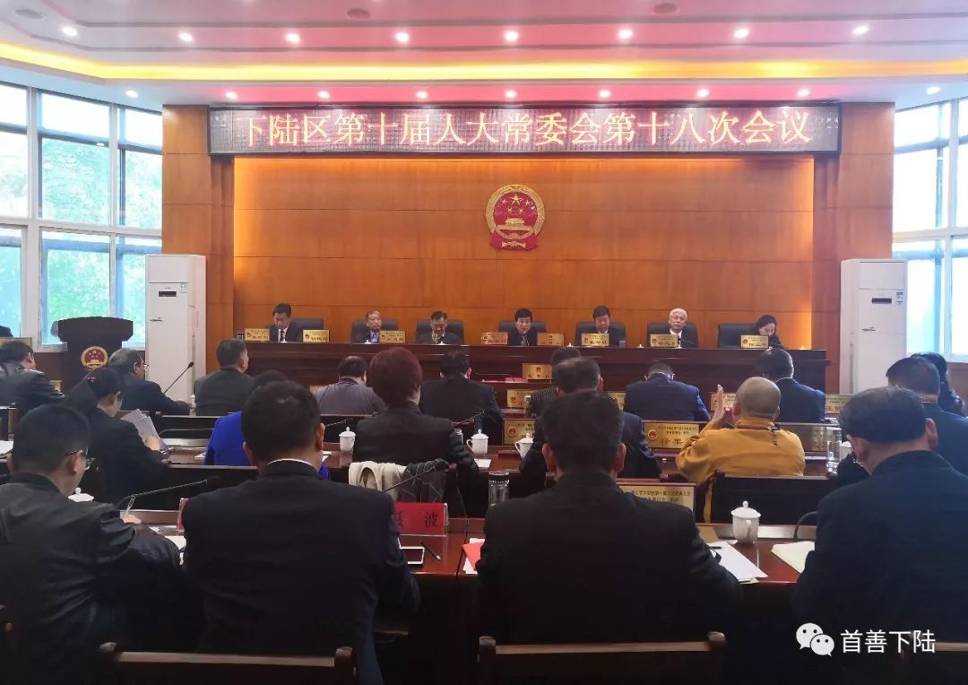 博州干部任免最新,博州干部任免最新动态，博州干部任免最新动态揭晓