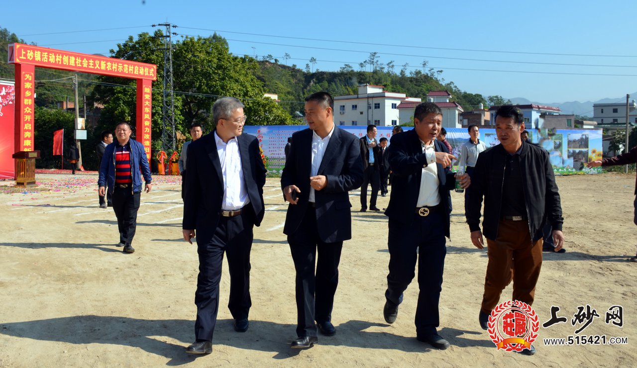 上砂最新新闻,上砂最新新闻，揭示当地发展动态与重要事件，上砂最新新闻速递，揭示当地发展动态与重大事件