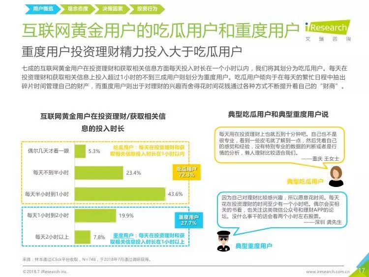 最新成人免费网站,探索最新成人免费网站，内容与用户需求的完美融合，探索最新免费成人网站，内容与用户需求的无缝对接