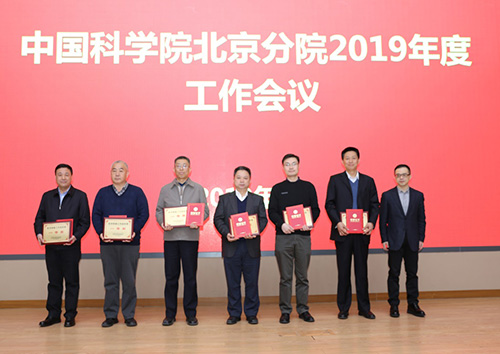 庐江最新干部调整,庐江最新干部调整，重塑领导团队，推动地方发展新篇章，庐江重塑领导团队，推动发展新篇章，最新干部调整动态