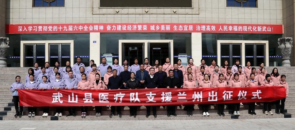 兰州最新疫情的情况,兰州最新疫情情况观察与解析，兰州最新疫情观察与解析，疫情状况及发展趋势探讨