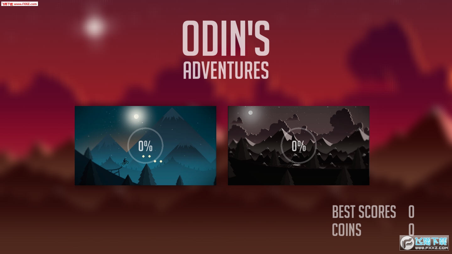 odin最新版下载,Odin最新版下载指南，获取最新工具体验最佳功能，Odin最新版下载指南，获取最佳功能，体验最新工具