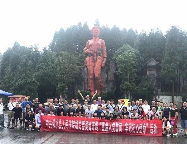 邻水最新消息,邻水最新消息，城市发展的蓬勃活力与未来展望，邻水，城市发展的蓬勃活力与未来展望最新消息