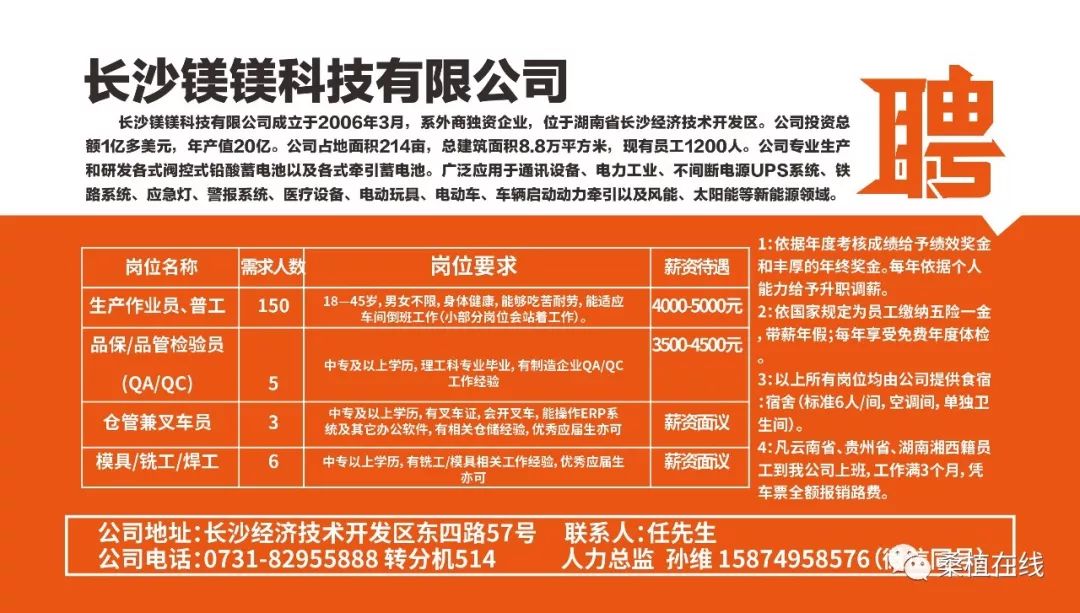 无锡最新招聘保安,无锡最新招聘保安，职业前景、需求分析及应聘指南，无锡最新保安招聘，职业前景、需求分析与应聘指南全解析