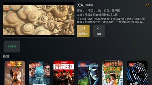 1024最新合集新片速,探索影视世界的宝藏，最新合集新片速递——以影视爱好者视角解析热门影视资源（含关键词，1024最新合集新片速），影视爱好者必看，揭秘热门影视资源，探索影视世界的宝藏——1024最新合集新片速递