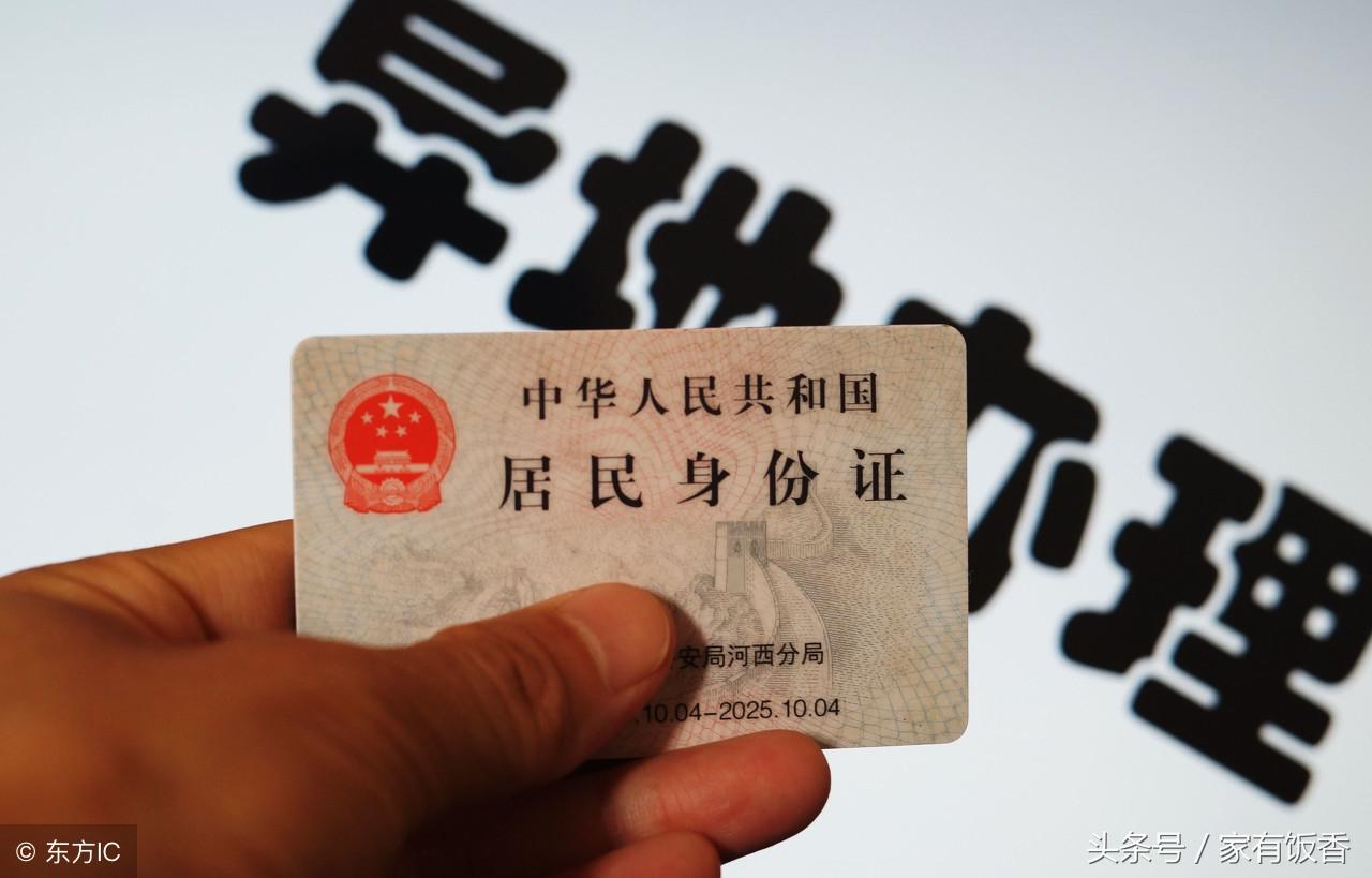 汽车异地年检最新规定,汽车异地年检最新规定及其影响，汽车异地年检最新规定及其影响分析