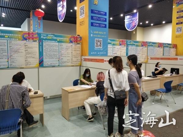 中海粮油最新招聘,中海粮油最新招聘启事——探寻人才，共绘未来，中海粮油最新招聘启事，探寻人才，共绘未来蓝图