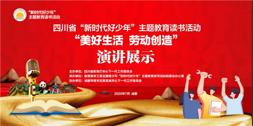 广州兼职最新招聘,广州兼职最新招聘，探索无限可能的职业机遇，广州兼职最新招聘，探索职业无限可能的机遇