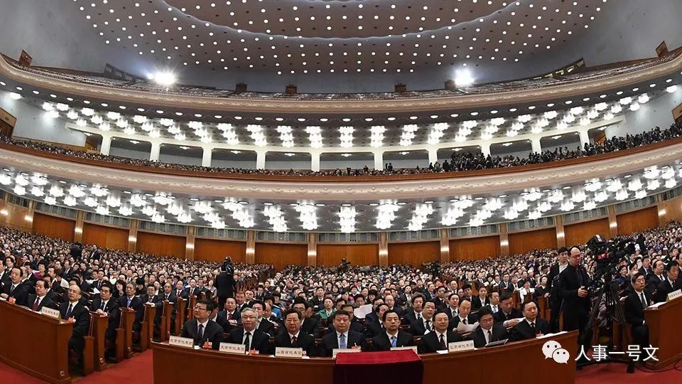 成县最新人事任免,成县最新人事任免动态，成县最新人事任免消息及动态更新