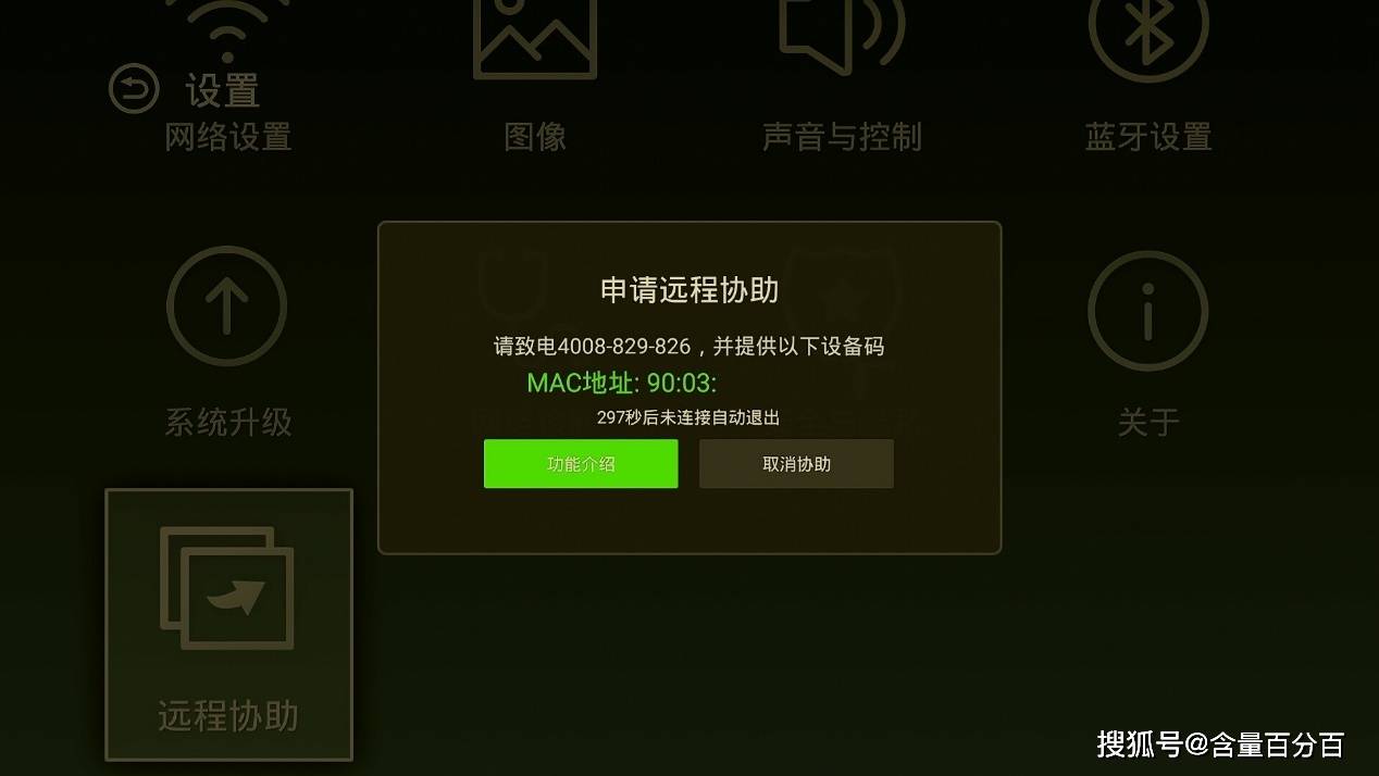 播放伴侣最新版,探索播放伴侣最新版，功能与体验的全面升级，播放伴侣最新版，全面升级的功能与体验探索