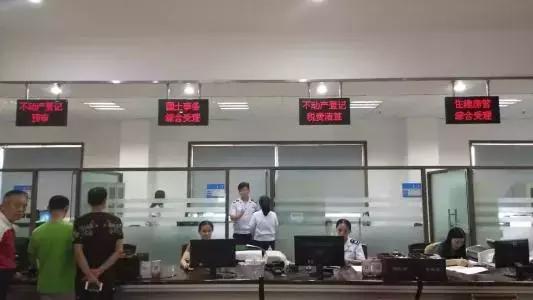 应用服务业 第10页