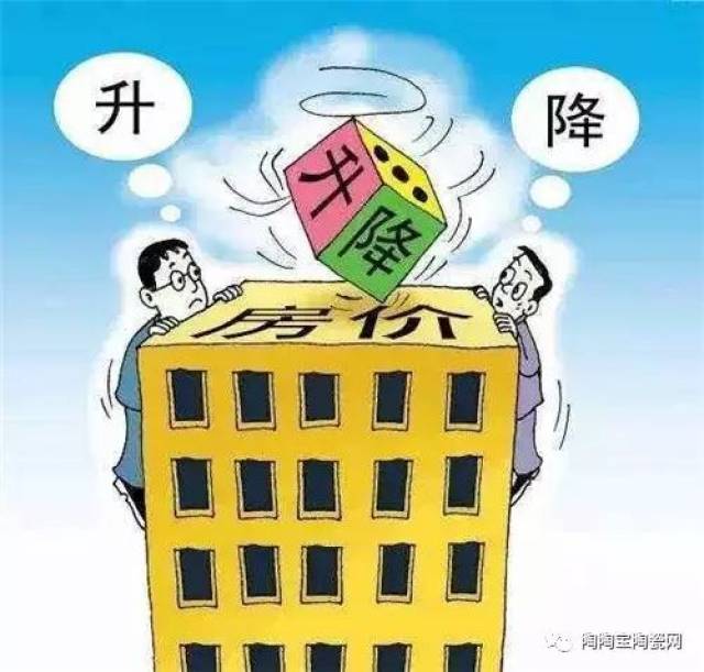 科技推广 第8页