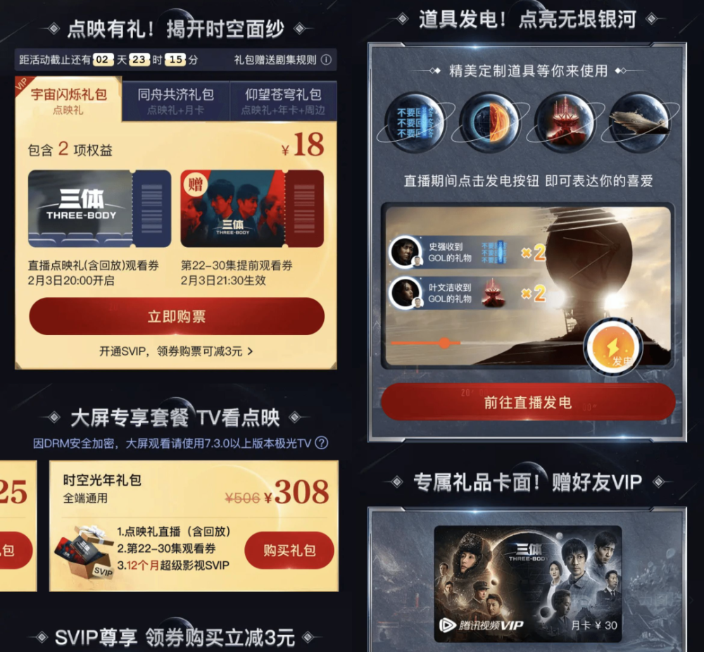来艾最新版,来艾最新版，革新与用户体验的完美结合，来艾最新版，革新科技与卓越用户体验的完美结合