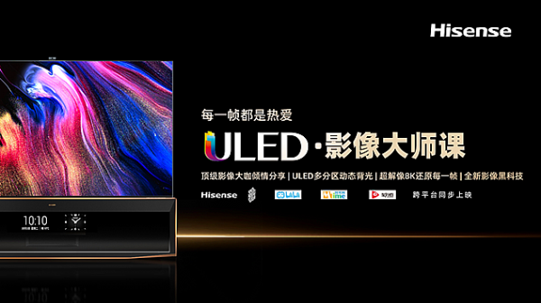 四虎最新影院2019,四虎最新影院2019，引领观影新潮流，四虎最新影院2019，引领观影新风尚