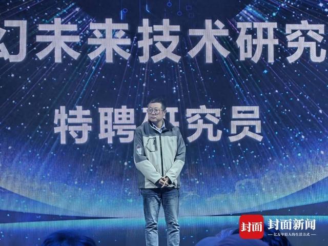 王功伟最新消息,王功伟最新消息，揭开未来的无限可能，王功伟最新消息，揭开未来无限潜能的序幕