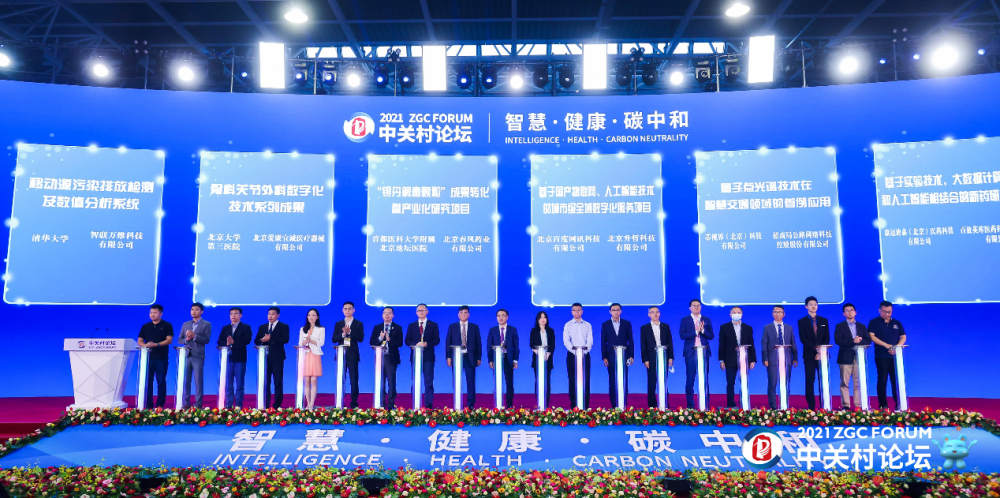 fc2最新名域,FC2最新名域，探索前沿科技与文化交融的新领地，FC2最新名域，科技与文化交融的新领地探索