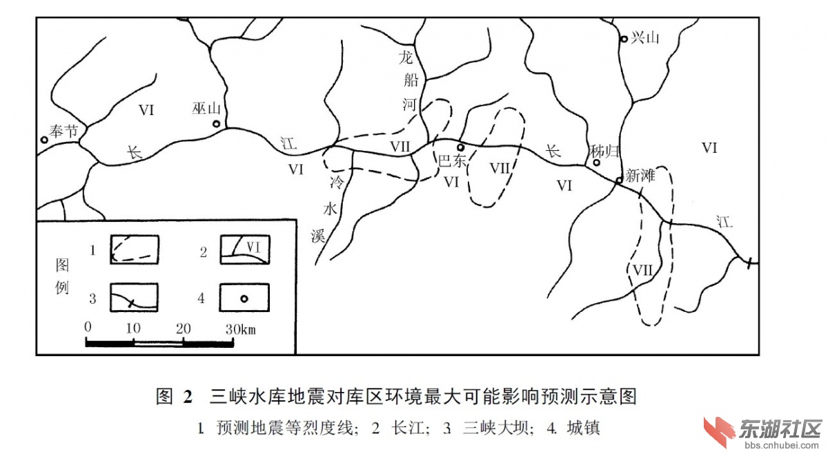 秭归地震最新消息,秭归地震最新消息，影响与应对策略，秭归地震最新消息，影响及应对策略揭秘