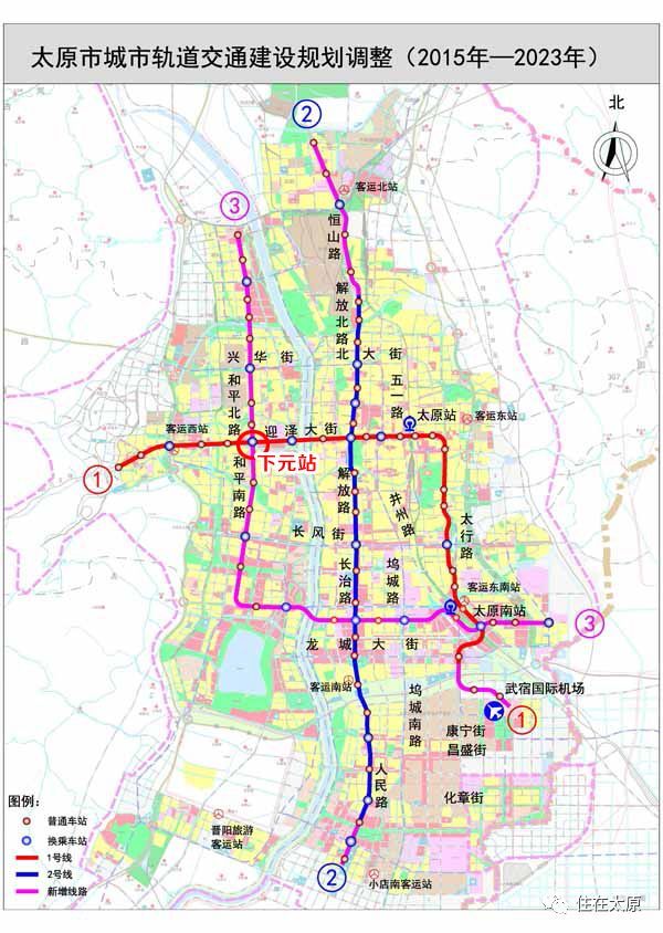 太原公交线路查询最新,太原公交线路查询最新指南，太原公交线路最新查询指南
