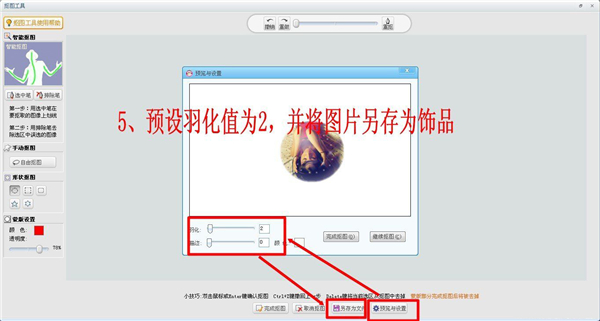 可牛影像最新版,可牛影像最新版，功能升级与用户体验的完美结合，可牛影像最新版，功能升级与用户体验的完美结合，打造卓越图像处理体验