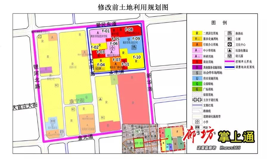 周村南郊镇最新规划,周村南郊镇最新规划，打造繁荣宜居的新时代特色城镇，周村南郊镇最新规划揭秘，打造繁荣宜居新时代特色城镇