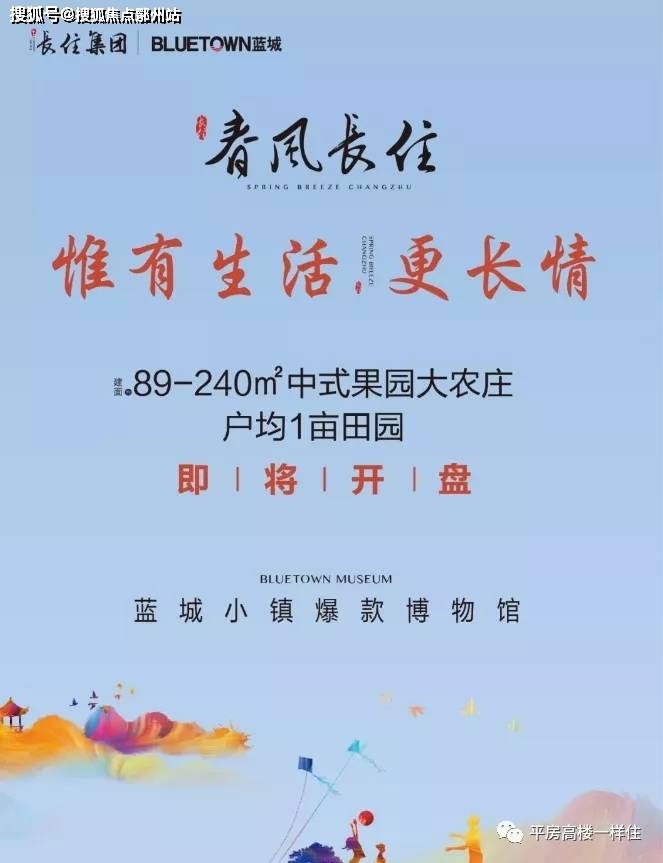 赵县最新招聘信息今天,赵县最新招聘信息今日详探，赵县最新招聘信息今日探秘