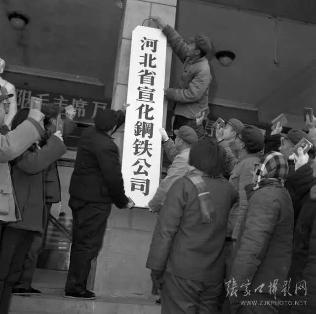 宣钢搬迁最新新闻,宣钢搬迁最新新闻，转型之路与未来发展展望，宣钢搬迁最新动态，转型进展与未来发展展望