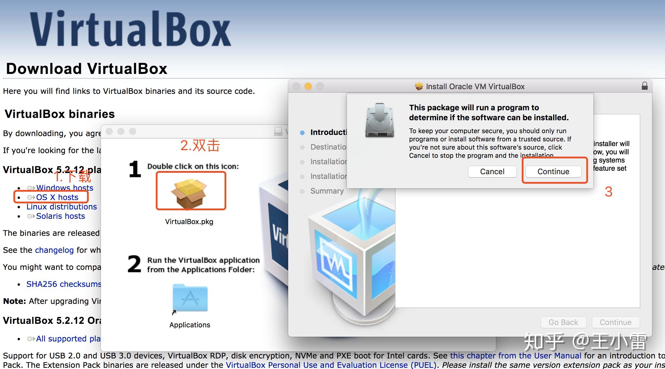 最新版本wiboxls,最新版本的Wiboxls，探索与体验，探索与体验，最新版本的Wiboxls体验分享