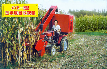 最新小型玉米收割机,最新小型玉米收割机，技术革新与农业发展的助推器，最新小型玉米收割机，技术革新助力农业发展