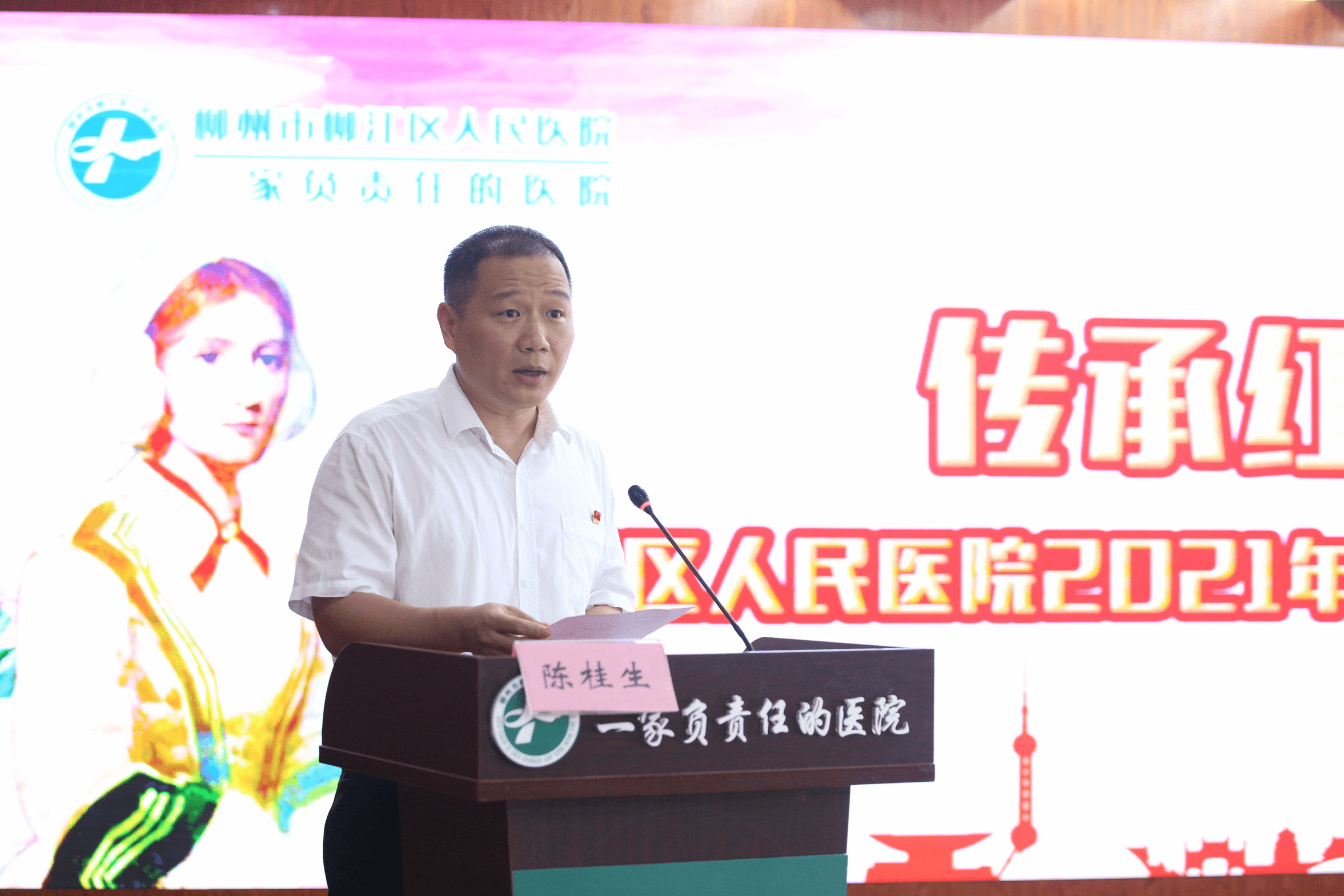 杨浦区最新动迁通知,杨浦区最新动迁通知，城市更新与居民生活的共同迈进，杨浦区最新动迁通知，城市更新与居民生活的同步迈进