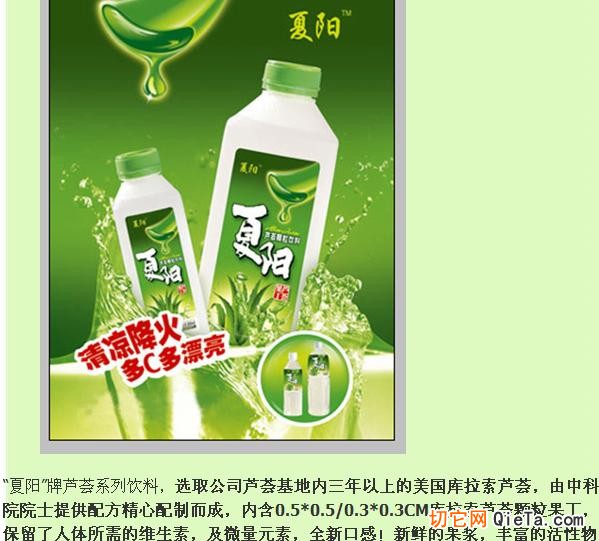 紫泉饮料最新招聘,紫泉饮料最新招聘启事，紫泉饮料最新招聘启事发布
