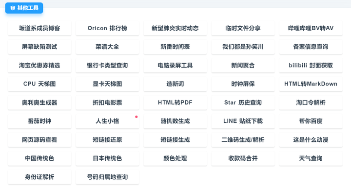 有基最新网址,有基最新网址，探索前沿科技与信息的交汇点，最新有基网址，科技与信息交汇的前沿探索