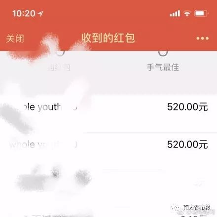 德州锐航机电 第5页
