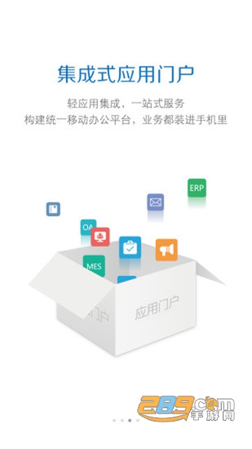 聚应用app最新版,聚应用App最新版，用户体验与功能解析，聚应用App最新版功能解析与用户体验总结