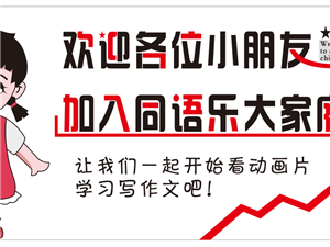 应城在线最新招聘信息,应城在线最新招聘信息概览，应城在线最新招聘信息全面更新速递