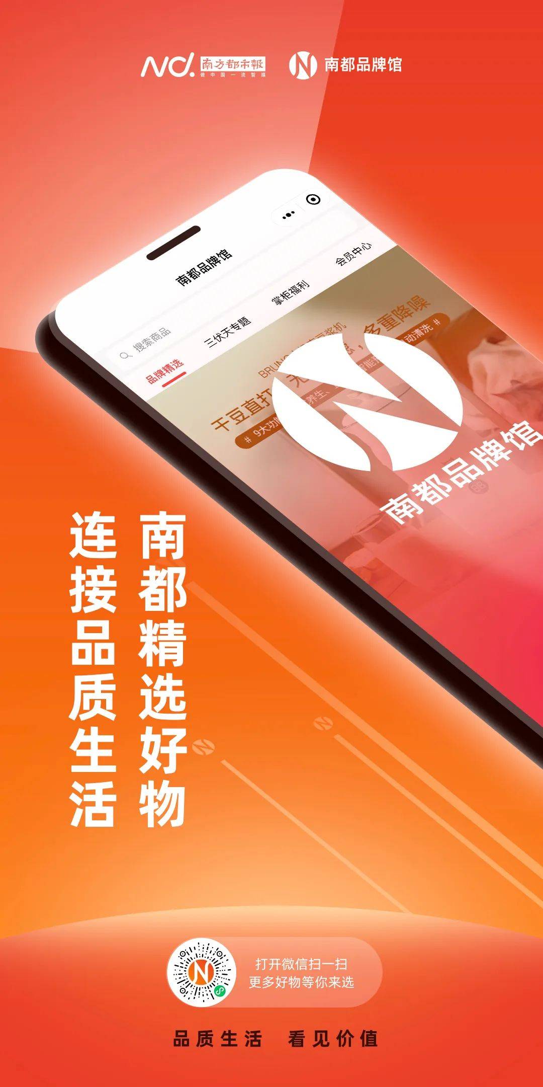 品6最新地址,品6最新地址，探索前沿，领略品质生活的魅力，品6最新地址，探索前沿，尽享品质生活魅力
